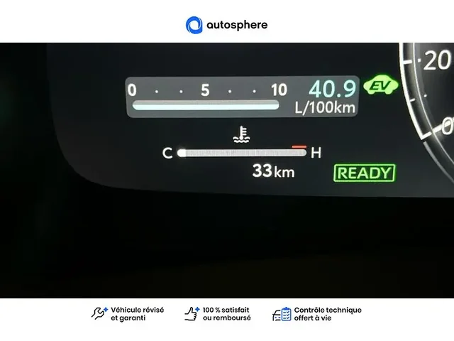 Démonstration Toyota C-Hr à  Nanterre, chez LEXUS NANTERRE