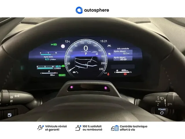 Démonstration Toyota C-Hr à  Nanterre, chez LEXUS NANTERRE
