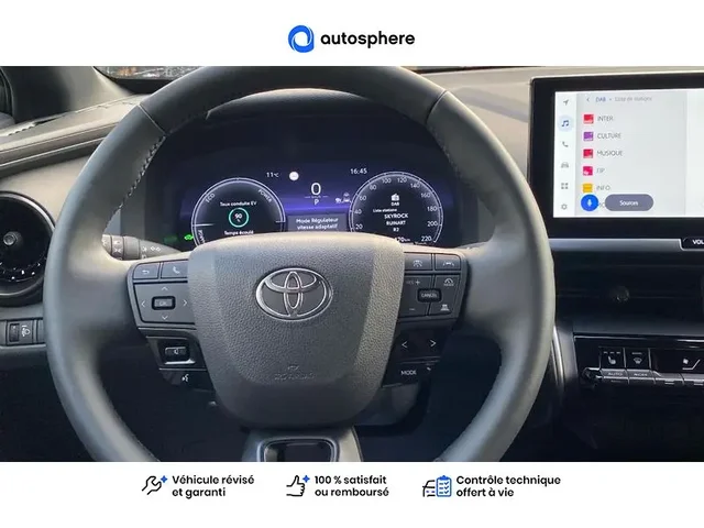 Démonstration Toyota C-Hr à  Nanterre, chez LEXUS NANTERRE