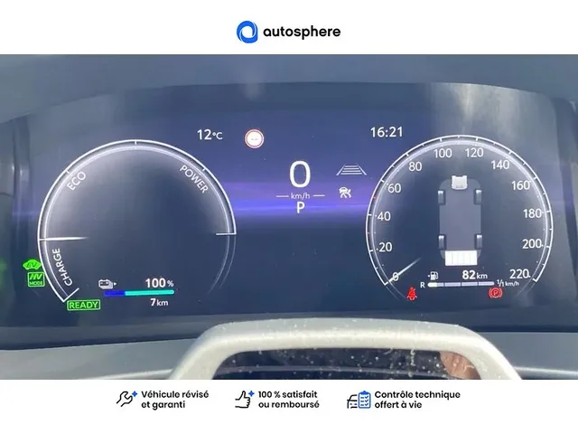 Démonstration Toyota C-Hr à  Nanterre, chez LEXUS NANTERRE
