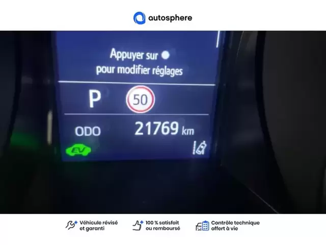 Occasion Toyota C-Hr à HELLEMMES chez NISSAN LILLE