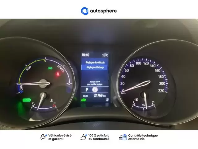 Occasion Toyota C-Hr à HELLEMMES chez NISSAN LILLE