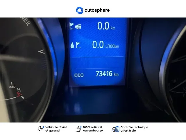 Occasion Toyota C-Hr à  Nanterre, chez LEXUS NANTERRE