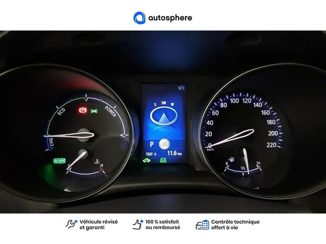Occasion Toyota C-Hr à  Nanterre, chez LEXUS NANTERRE