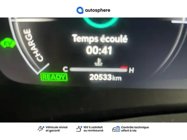 Occasion Toyota C-Hr à VENISSIEUX chez TOYOTA LYON SUD 