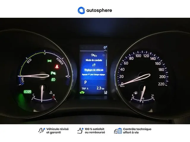 Occasion Toyota C-Hr à COMPIEGNE chez PEUGEOT COMPIEGNE