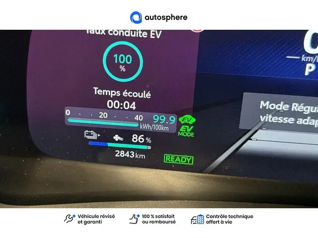 Démonstration Toyota C-Hr à  Nanterre, chez LEXUS NANTERRE