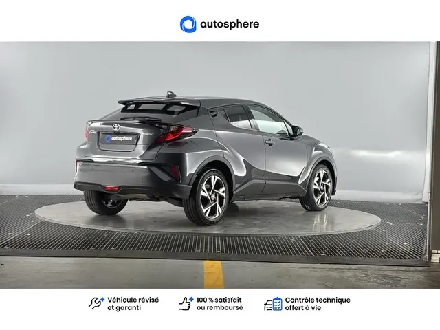 Occasion Toyota C-Hr à VENISSIEUX chez TOYOTA LYON SUD 