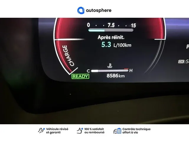 Occasion Toyota C-Hr à  Nanterre, chez LEXUS NANTERRE