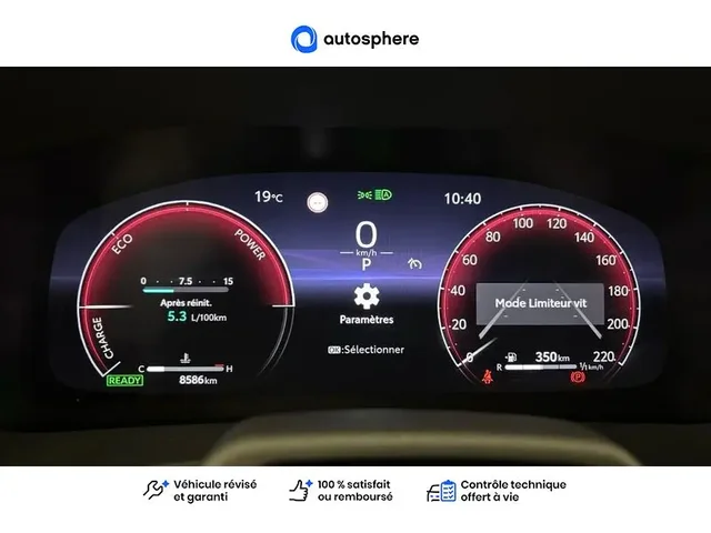 Occasion Toyota C-Hr à  Nanterre, chez LEXUS NANTERRE