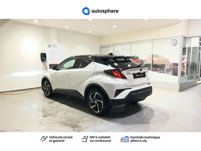 Occasion Toyota C-Hr à  Nanterre, chez LEXUS NANTERRE