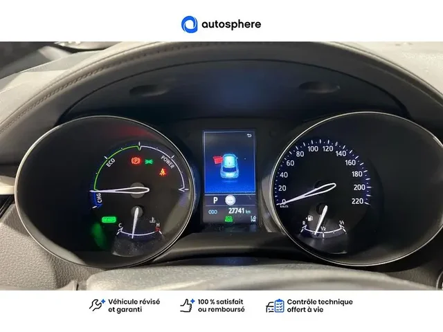 Occasion Toyota C-Hr à  Nanterre, chez LEXUS NANTERRE