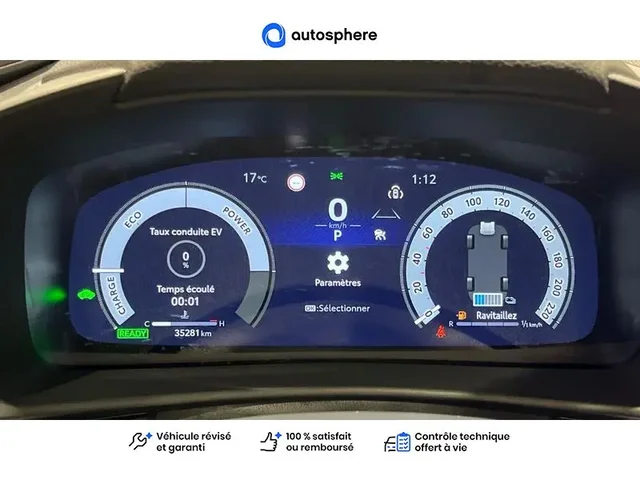 Occasion Toyota C-Hr à  Nanterre, chez LEXUS NANTERRE