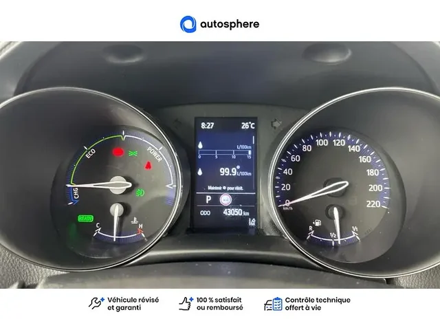 Occasion Toyota C-Hr à VENISSIEUX chez TOYOTA LYON SUD 