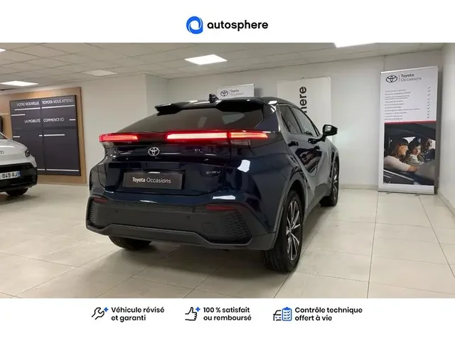 Occasion Toyota C-Hr à VENISSIEUX chez TOYOTA LYON SUD 