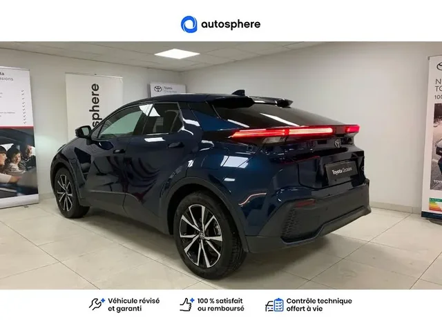 Occasion Toyota C-Hr à VENISSIEUX chez TOYOTA LYON SUD 