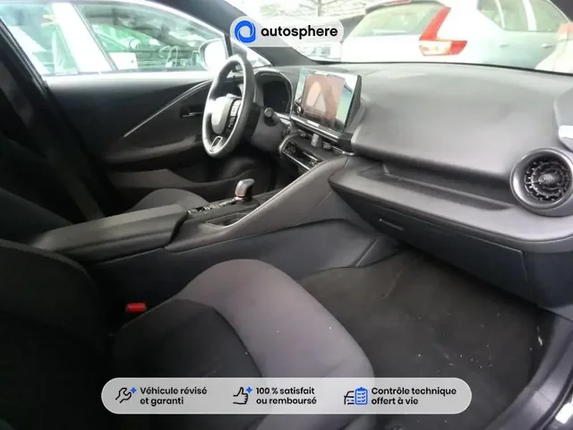 Occasion Toyota C-Hr à VENISSIEUX chez TOYOTA LYON SUD 
