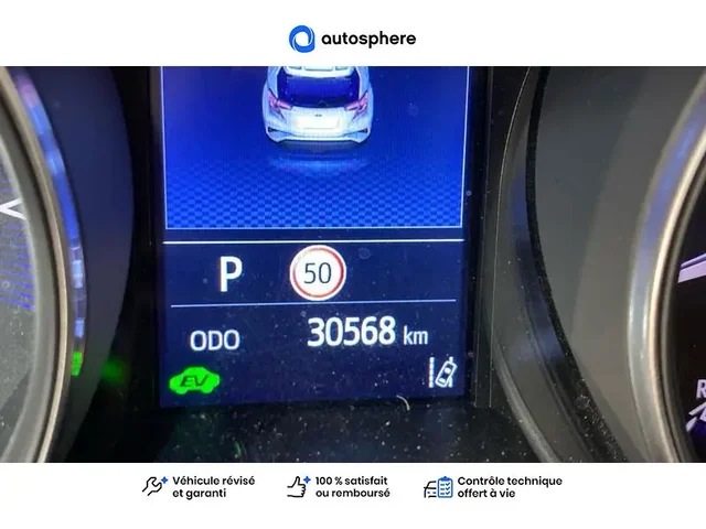 Occasion Toyota C-Hr à Istres chez DACIA ISTRES