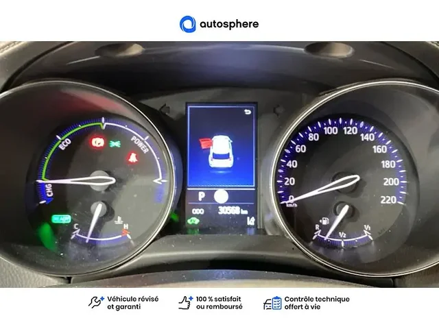 Occasion Toyota C-Hr à Istres chez DACIA ISTRES