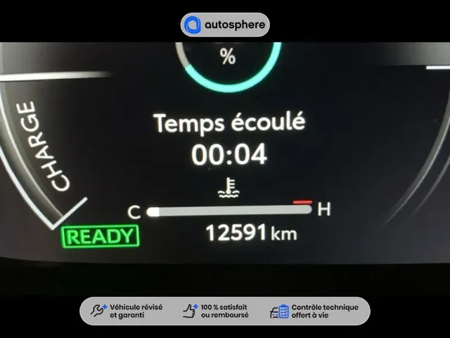 Occasion Toyota C-Hr à DAGNEUX chez TOYOTA MONTLUEL