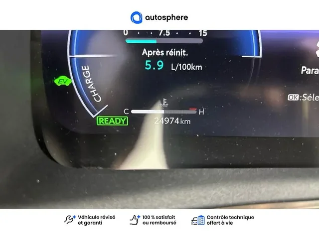 Occasion Toyota Corolla Touring Sports à VENISSIEUX chez TOYOTA LYON SUD 