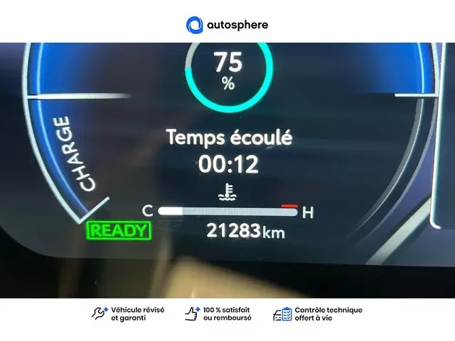 Occasion Toyota Corolla Touring Sports à  Nanterre, chez LEXUS NANTERRE