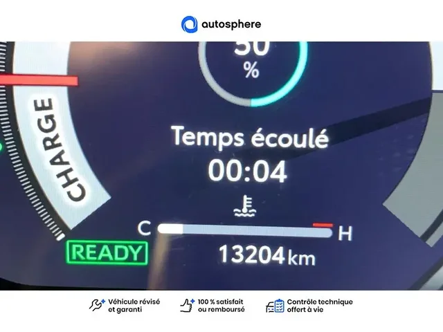 Occasion Toyota Corolla Touring Sports à VENISSIEUX chez TOYOTA LYON SUD 