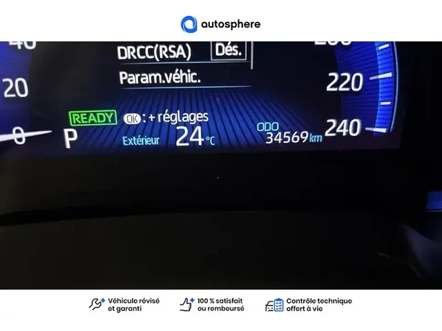 Occasion Toyota Corolla à  Nanterre, chez LEXUS NANTERRE