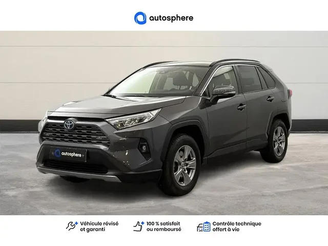 Occasion Toyota Rav4 à  Nanterre, chez LEXUS NANTERRE