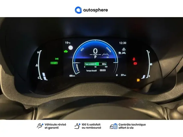 Démonstration Toyota Yaris Cross à  Nanterre, chez LEXUS NANTERRE