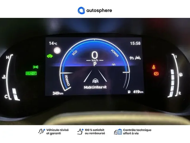 Démonstration Toyota Yaris Cross à  Nanterre, chez LEXUS NANTERRE