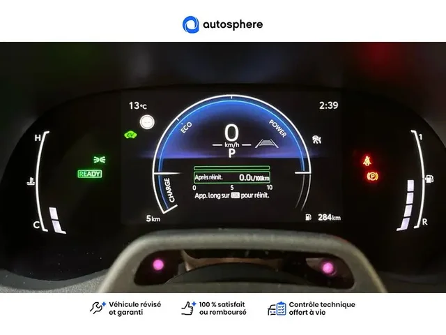 Démonstration Toyota Yaris Cross à  Nanterre, chez LEXUS NANTERRE