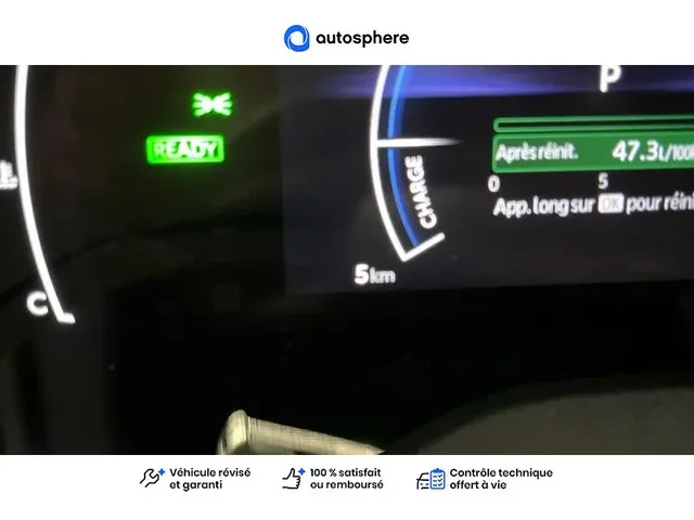 Démonstration Toyota Yaris Cross à  Nanterre, chez LEXUS NANTERRE