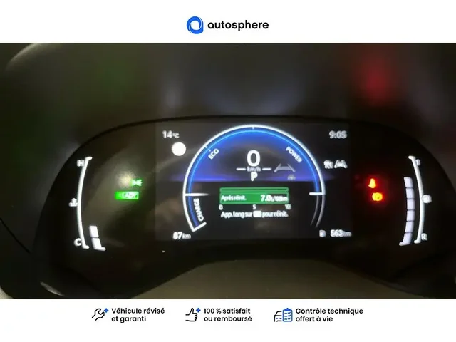 Démonstration Toyota Yaris Cross à  Nanterre, chez LEXUS NANTERRE