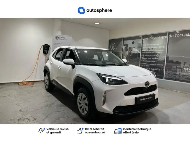 Occasion Toyota Yaris Cross à  Nanterre, chez LEXUS NANTERRE