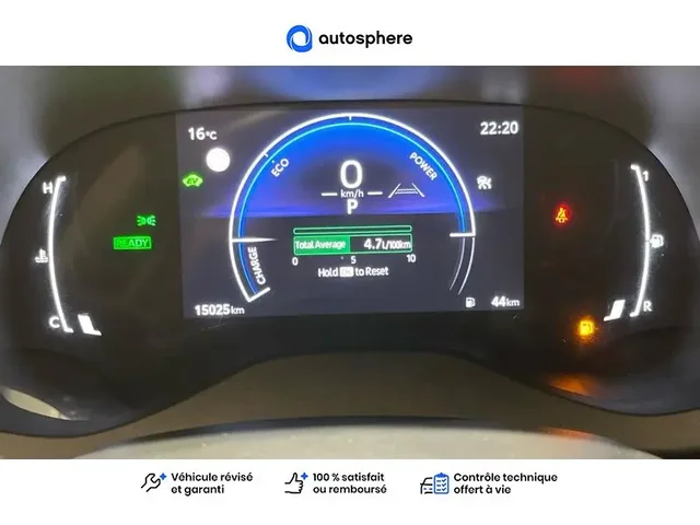 Occasion Toyota Yaris Cross à  Nanterre, chez LEXUS NANTERRE