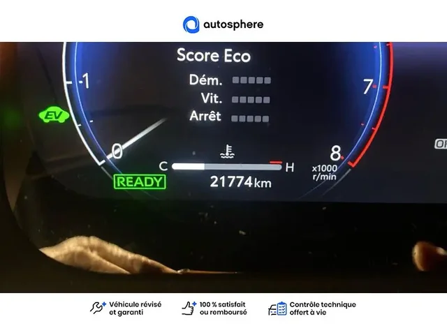 Occasion Toyota Yaris Cross à  Nanterre, chez LEXUS NANTERRE