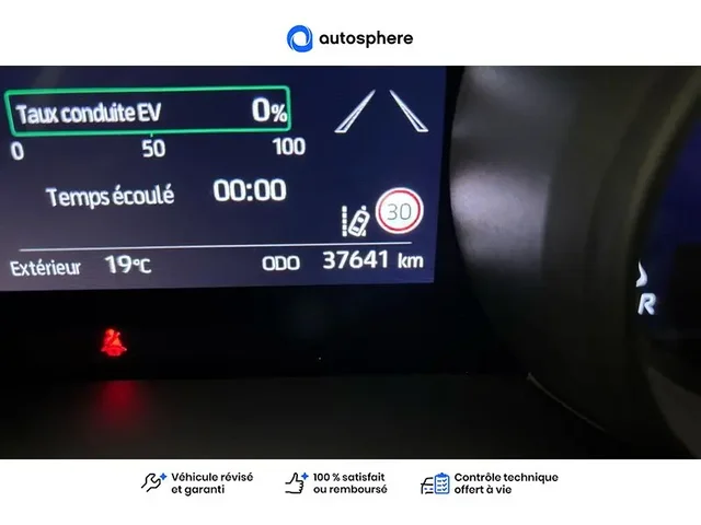 Occasion Toyota Yaris Cross à  Nanterre, chez LEXUS NANTERRE