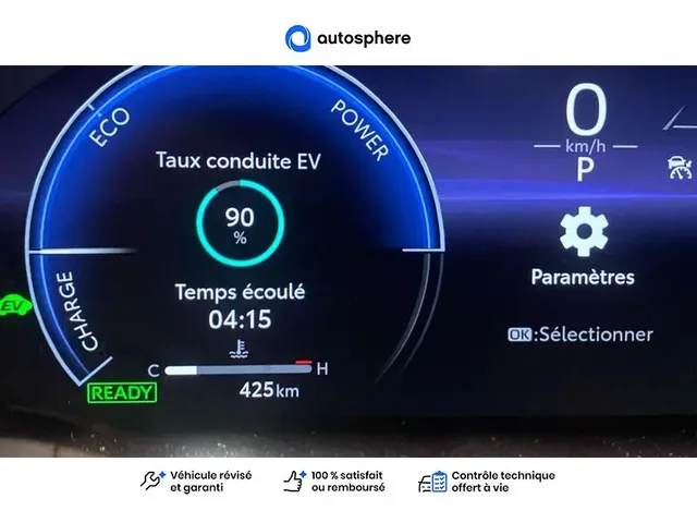 Démonstration Toyota Yaris à  Nanterre, chez LEXUS NANTERRE