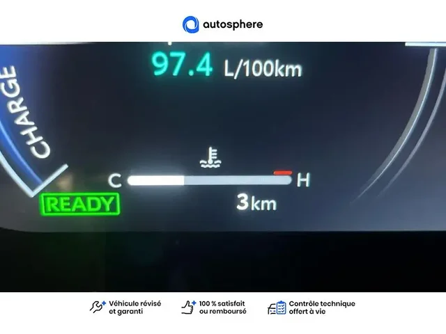 Démonstration Toyota Yaris à  Nanterre, chez LEXUS NANTERRE