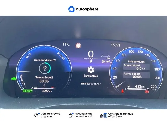 Démonstration Toyota Yaris à  Nanterre, chez LEXUS NANTERRE