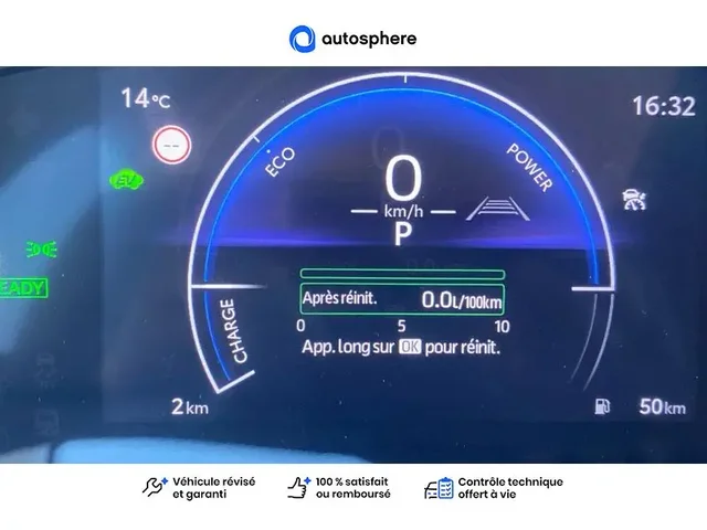 Démonstration Toyota Yaris à VENISSIEUX chez TOYOTA LYON SUD 