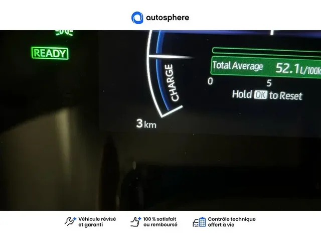 Démonstration Toyota Yaris à  Nanterre, chez LEXUS NANTERRE