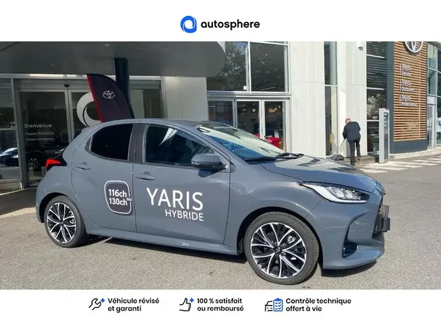 Démonstration Toyota Yaris à  Nanterre, chez LEXUS NANTERRE