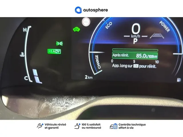 Démonstration Toyota Yaris à  Nanterre, chez LEXUS NANTERRE