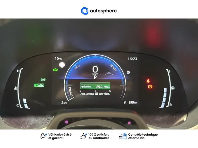 Démonstration Toyota Yaris à  Nanterre, chez LEXUS NANTERRE