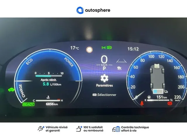 Démonstration Toyota Yaris à VENISSIEUX chez TOYOTA LYON SUD 