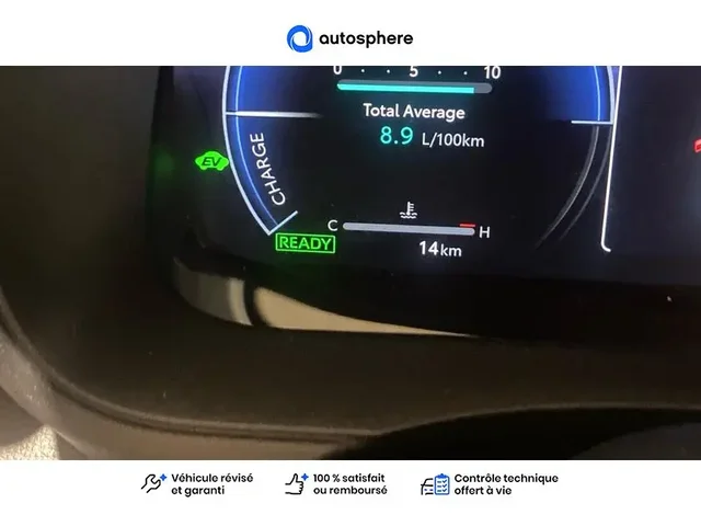 Démonstration Toyota Yaris à  Nanterre, chez LEXUS NANTERRE
