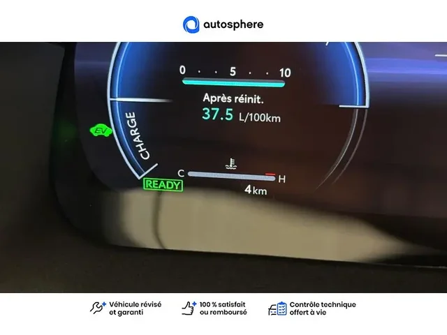 Démonstration Toyota Yaris à  Nanterre, chez LEXUS NANTERRE