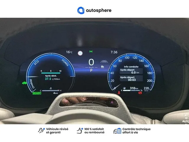 Démonstration Toyota Yaris à  Nanterre, chez LEXUS NANTERRE